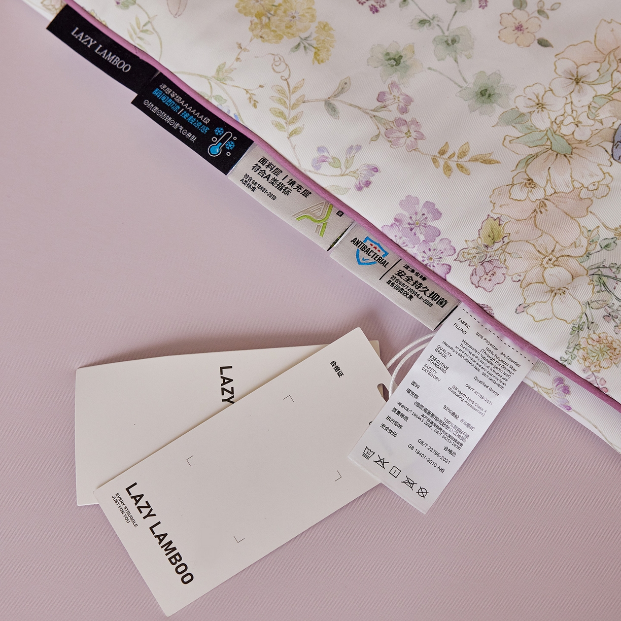 91家纺网 家纺一手货源 找家纺 丽笙被芯 2026新款凉感印花夏被夏凉被空调被 春野小兔-紫