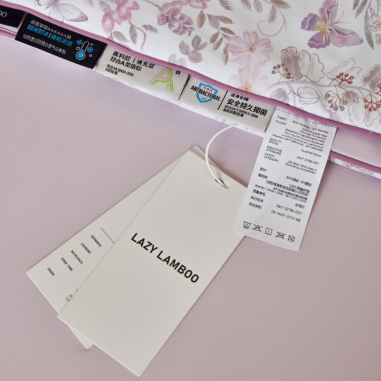 91家纺网 家纺一手货源 找家纺 丽笙被芯 2026新款凉感印花夏被夏凉被空调被 山野-紫