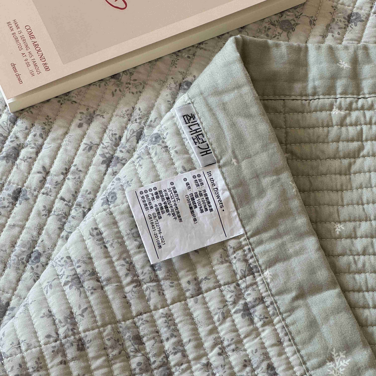 91家纺网 家纺一手货源 找家纺 床盖工厂店 2026春夏新款双面全棉床盖三件套 海棠依旧