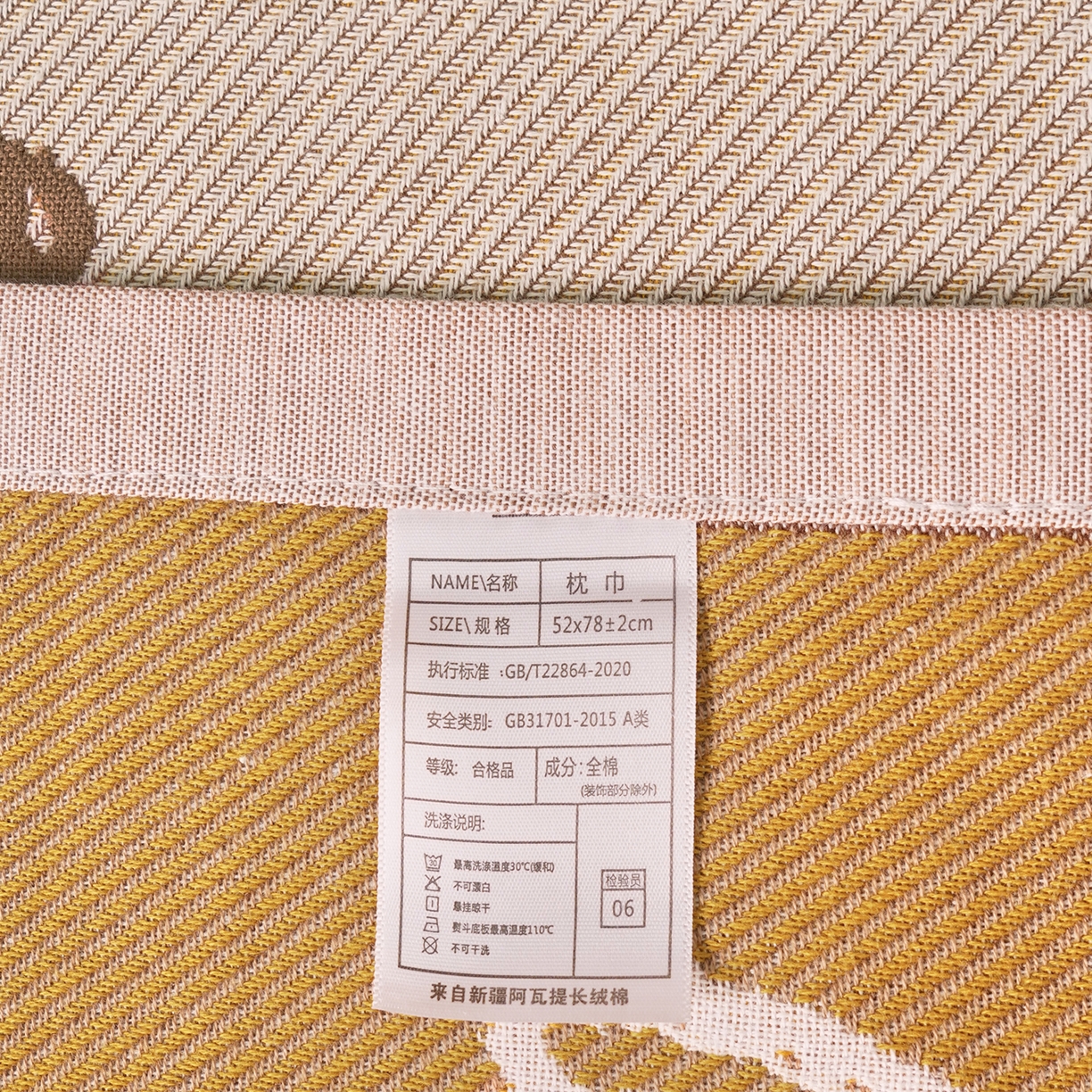 91家纺网 家纺一手货源 找家纺 棠薇家纺 2026新款绑带款枕巾全棉纯棉四层斜纹纱布枕巾  防滑防脱落纯棉枕头巾 绑带款爱心兔