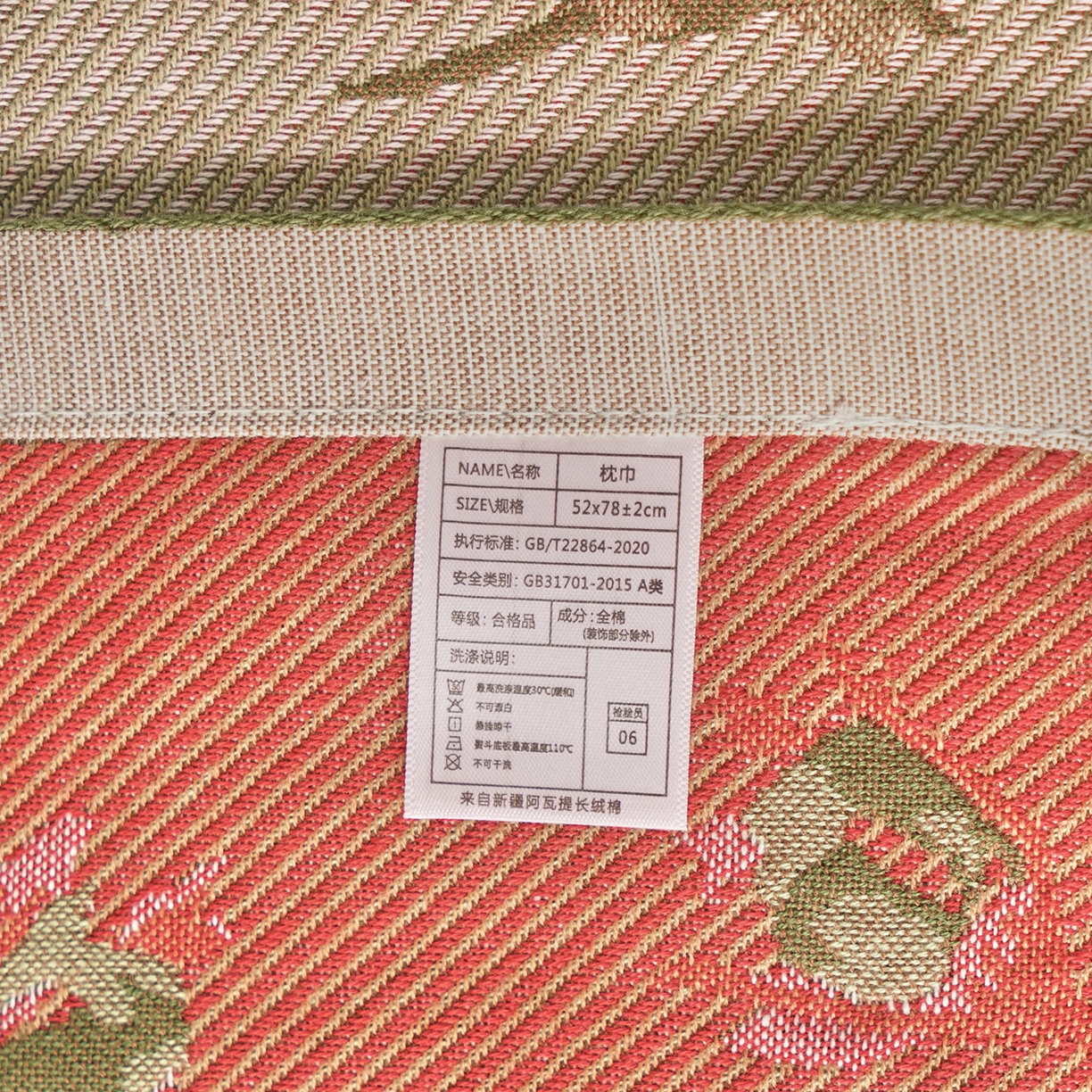 91家纺网 家纺一手货源 找家纺 棠薇家纺 2026新款绑带款枕巾全棉纯棉四层斜纹纱布枕巾  防滑防脱落纯棉枕头巾 绑带款花季绿