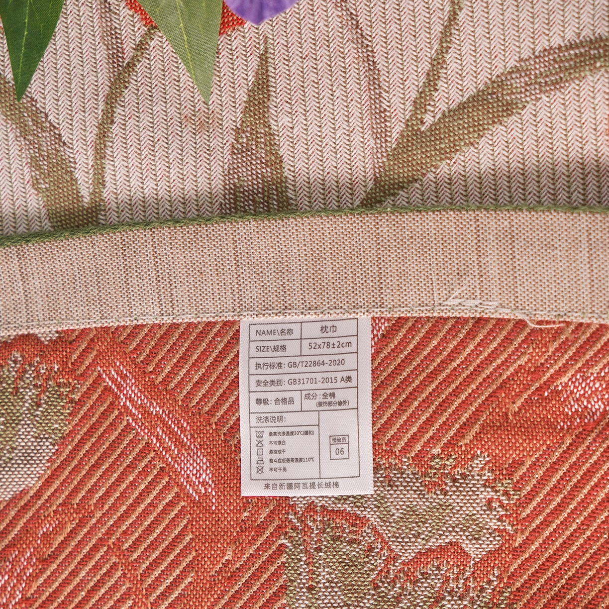 91家纺网 家纺一手货源 找家纺 棠薇家纺 2026新款绑带款枕巾全棉纯棉四层斜纹纱布枕巾  防滑防脱落纯棉枕头巾 绑带款郁金香