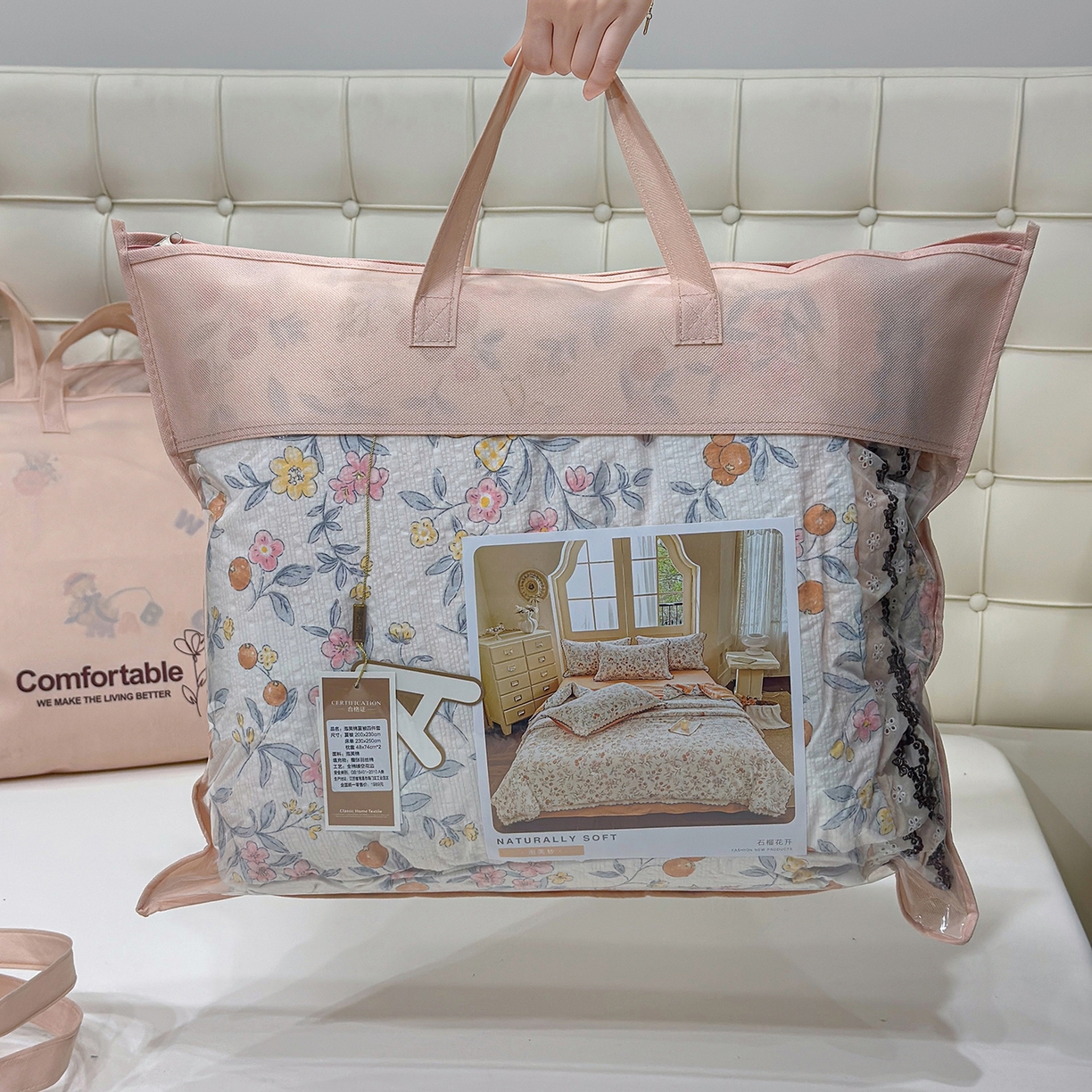 91家纺网 家纺一手货源 找家纺 （总）桔禾家纺 2026新款高克重小清新可爱风泡芙棉全棉镂空花边款夏被四件套夏凉被空调被四件套