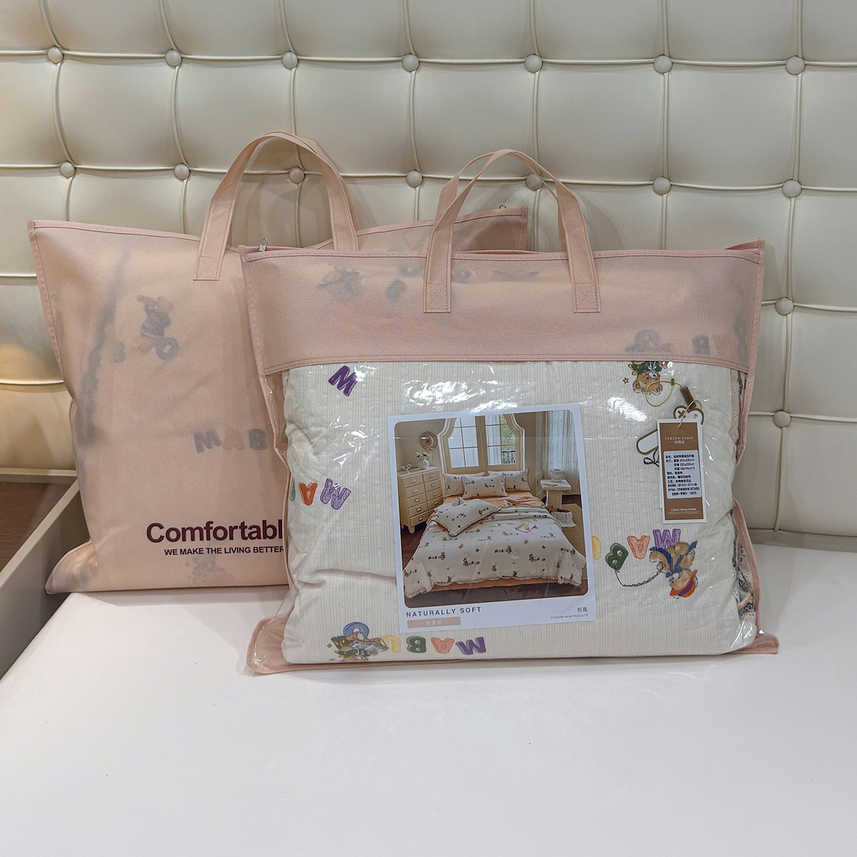 91家纺网 家纺一手货源 找家纺 桔禾家纺 2026新款高克重小清新可爱风泡芙棉全棉镂空花边款夏被四件套夏凉被空调被四件套 包装图仅供展示不可下单