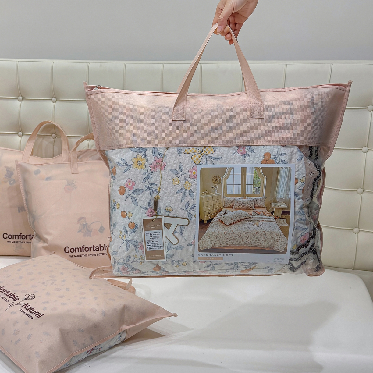 91家纺网 家纺一手货源 找家纺 桔禾家纺 2026新款高克重小清新可爱风泡芙棉全棉镂空花边款夏被四件套夏凉被空调被四件套 包装图仅供展示不可下单