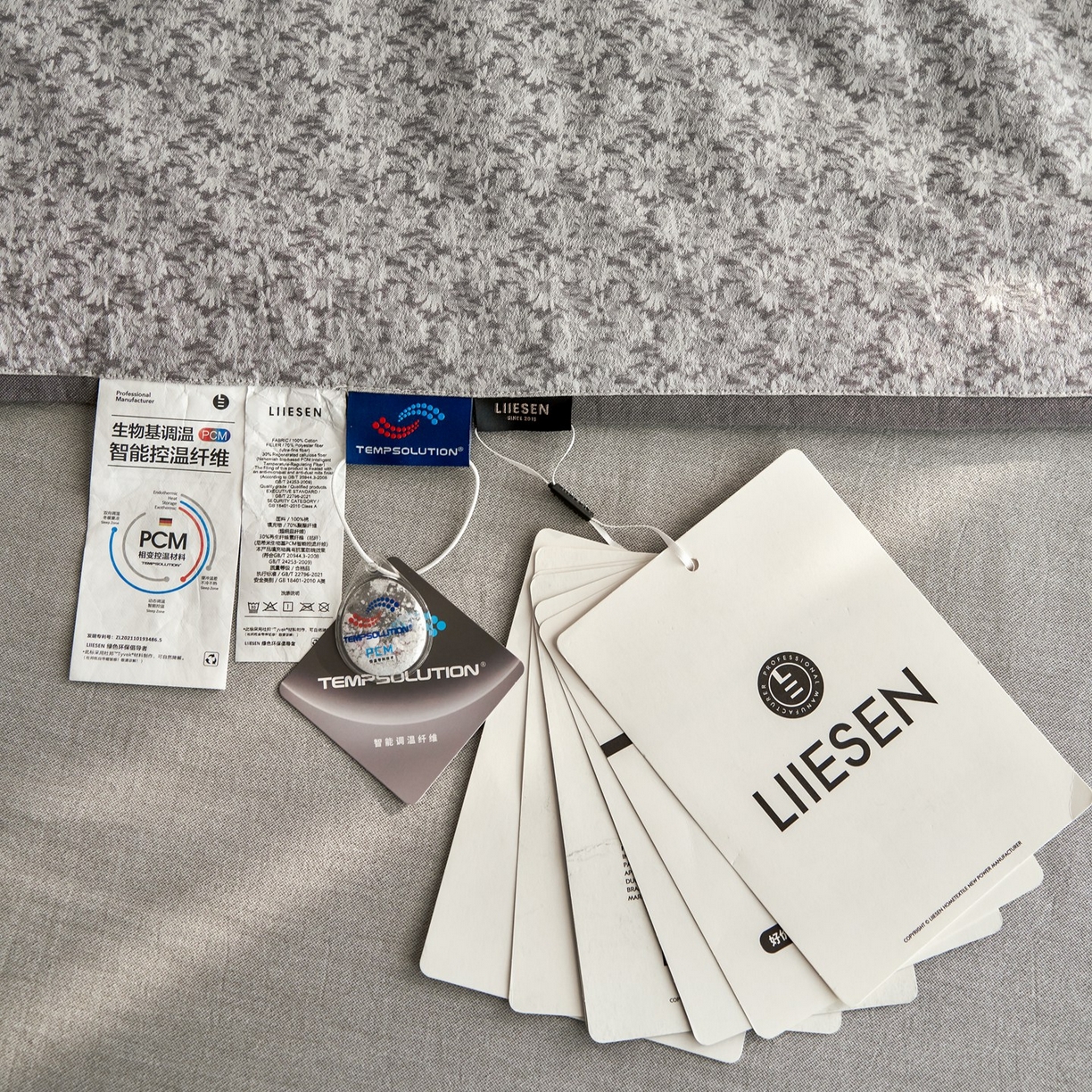 91家纺网 家纺一手货源 找家纺 丽笙被芯 2026新款全棉水洗色织提花PCM温控夏被夏凉被空调被 雏菊