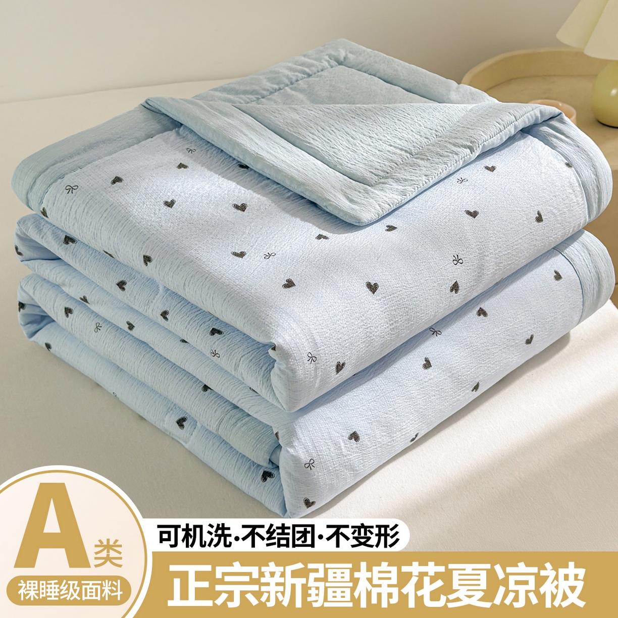 91家纺网 家纺一手货源 找家纺 （总）晓时候 2026双层纱印花夏被四件套新疆棉花被可机洗夏凉被空调被夏季被子
