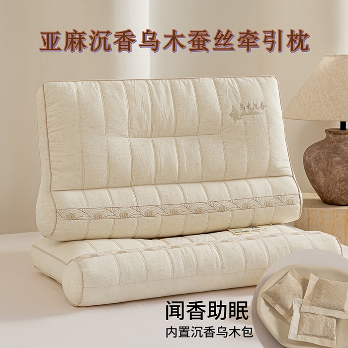 91家纺网 家纺一手货源 找家纺 昕科 2025新款高性价比全棉单枕套（不含枕芯）-5个花型-纯棉枕套 恋爱时节一只装