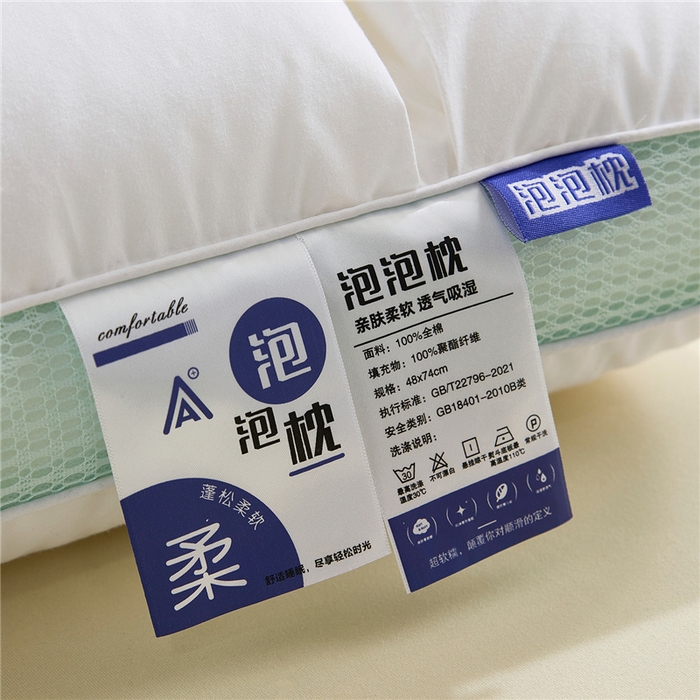 91家纺网 家纺一手货源 找家纺 （总）昕科 2026新款全棉立体绿泡泡枕-纯棉格子面包枕头枕芯