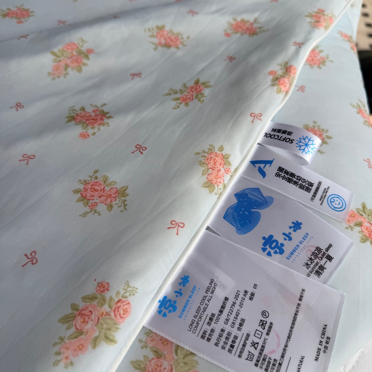 91家纺网 家纺一手货源 找家纺 （总）莱豫家纺 2026春夏新款A类凉感小冰皮夏凉被夏被空调被