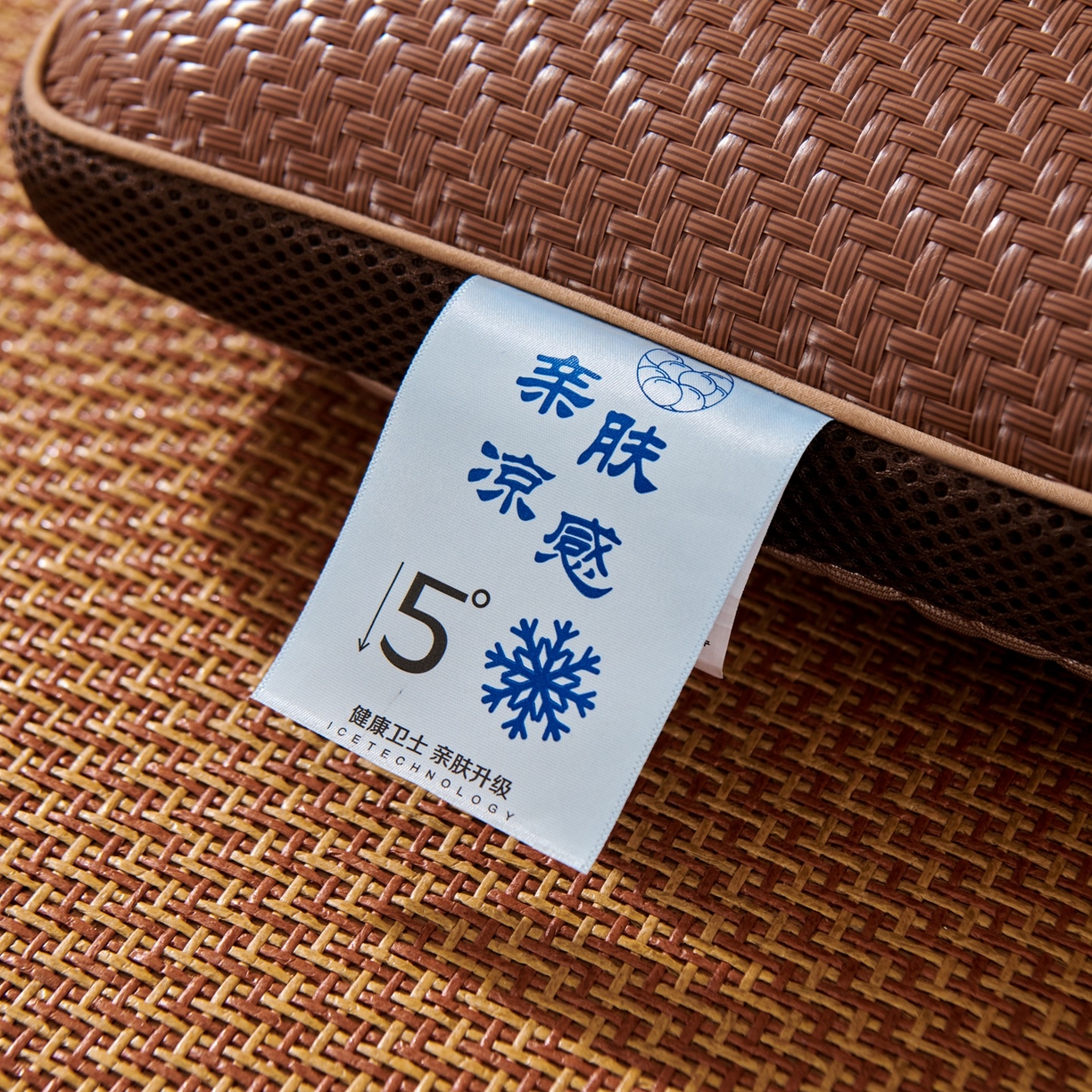 91家纺网 家纺一手货源 找家纺 （总）永旺家纺 2026新款凉感PE藤枕枕头枕芯