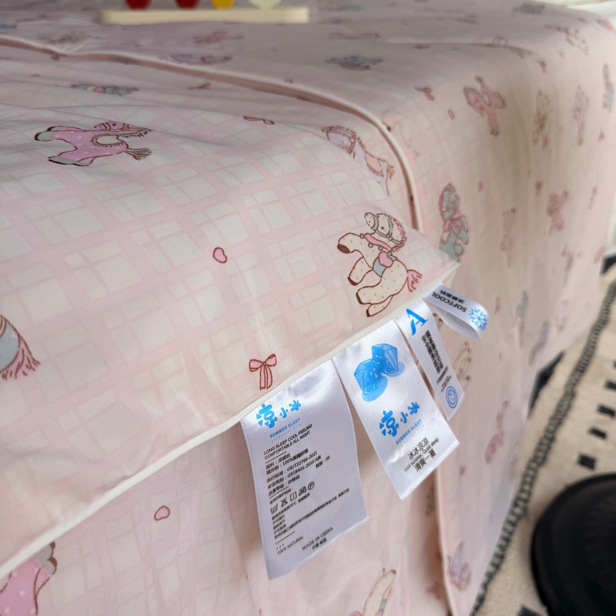 91家纺网 家纺一手货源 找家纺 莱豫家纺 2026春夏新款A类凉感小冰皮夏凉被夏被空调被 可爱小马粉