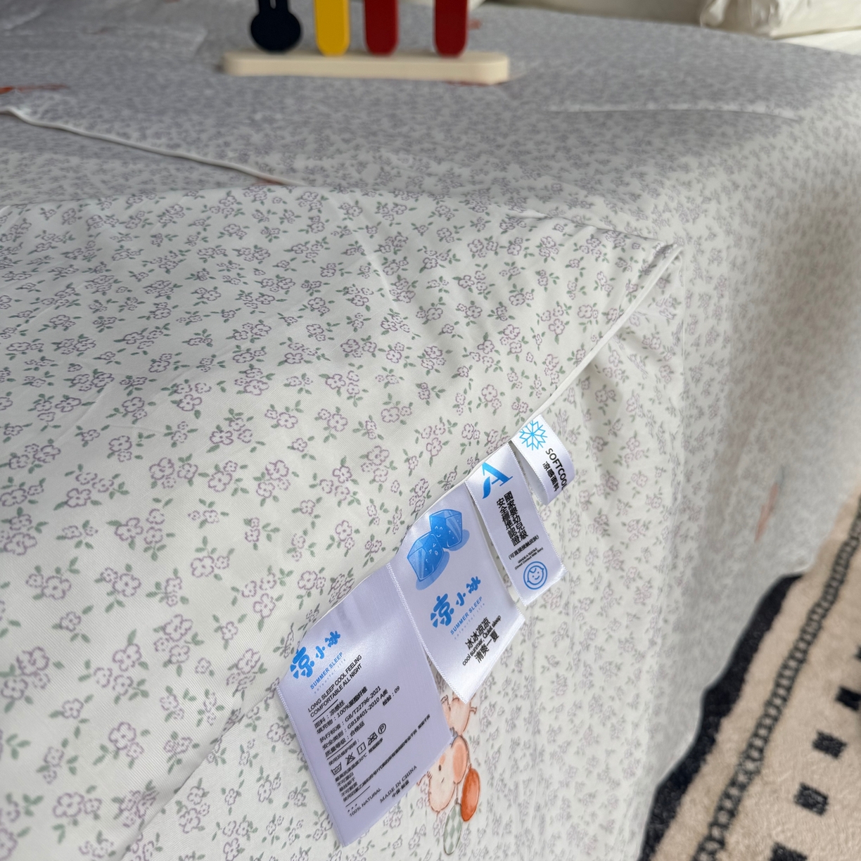 91家纺网 家纺一手货源 找家纺 莱豫家纺 2026春夏新款A类凉感小冰皮夏凉被夏被空调被 可爱小象