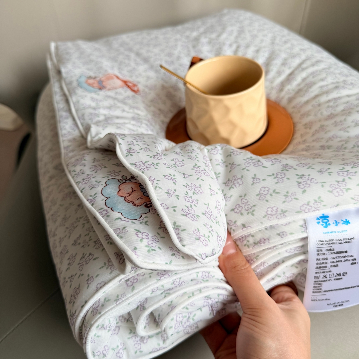 91家纺网 家纺一手货源 找家纺 莱豫家纺 2026春夏新款A类凉感小冰皮夏凉被夏被空调被 可爱小象