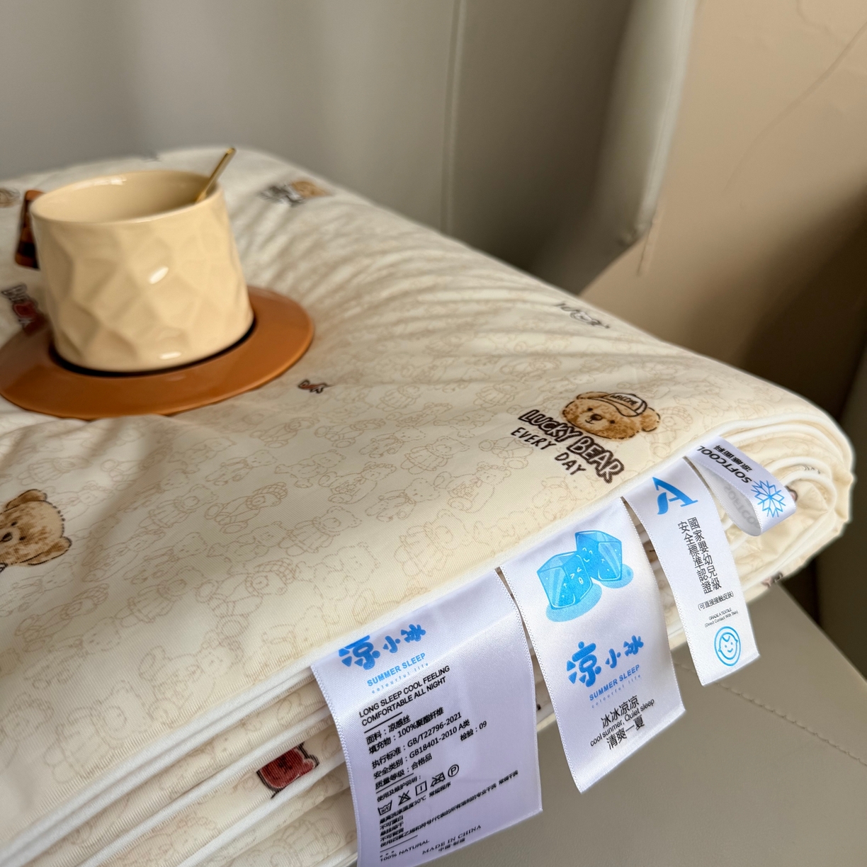 91家纺网 家纺一手货源 找家纺 莱豫家纺 2026春夏新款A类凉感小冰皮夏凉被夏被空调被 可爱小熊