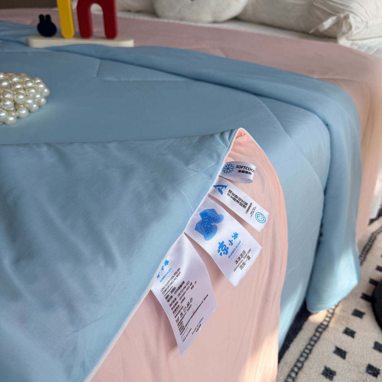 91家纺网 家纺一手货源 找家纺 莱豫家纺 2026春夏新款A类凉感小冰皮夏凉被夏被空调被 可甜可盐