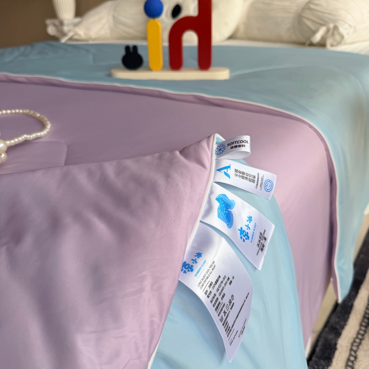 91家纺网 家纺一手货源 找家纺 莱豫家纺 2026春夏新款A类凉感小冰皮夏凉被夏被空调被 梅泥耶