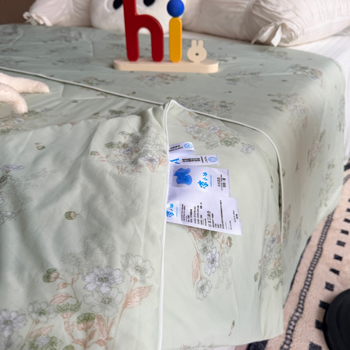 91家纺网 家纺一手货源 找家纺 莱豫家纺 2026春夏新款A类凉感小冰皮夏凉被夏被空调被 弥花集绿