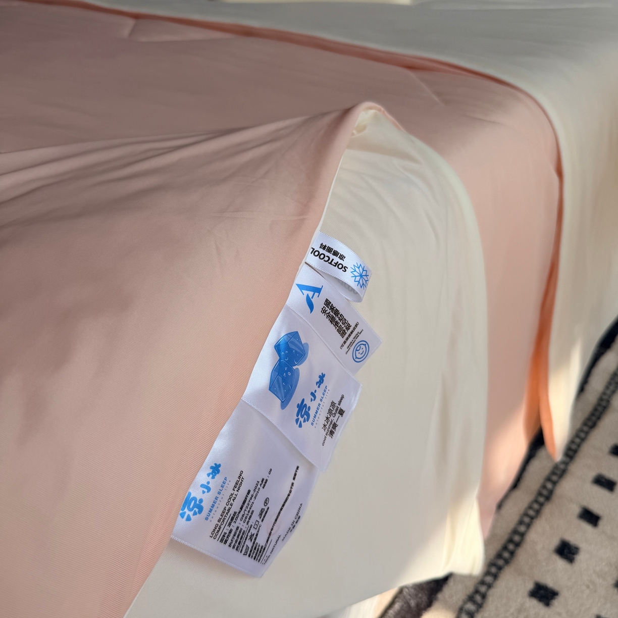 91家纺网 家纺一手货源 找家纺 莱豫家纺 2026春夏新款A类凉感小冰皮夏凉被夏被空调被 蜜桃菠萝