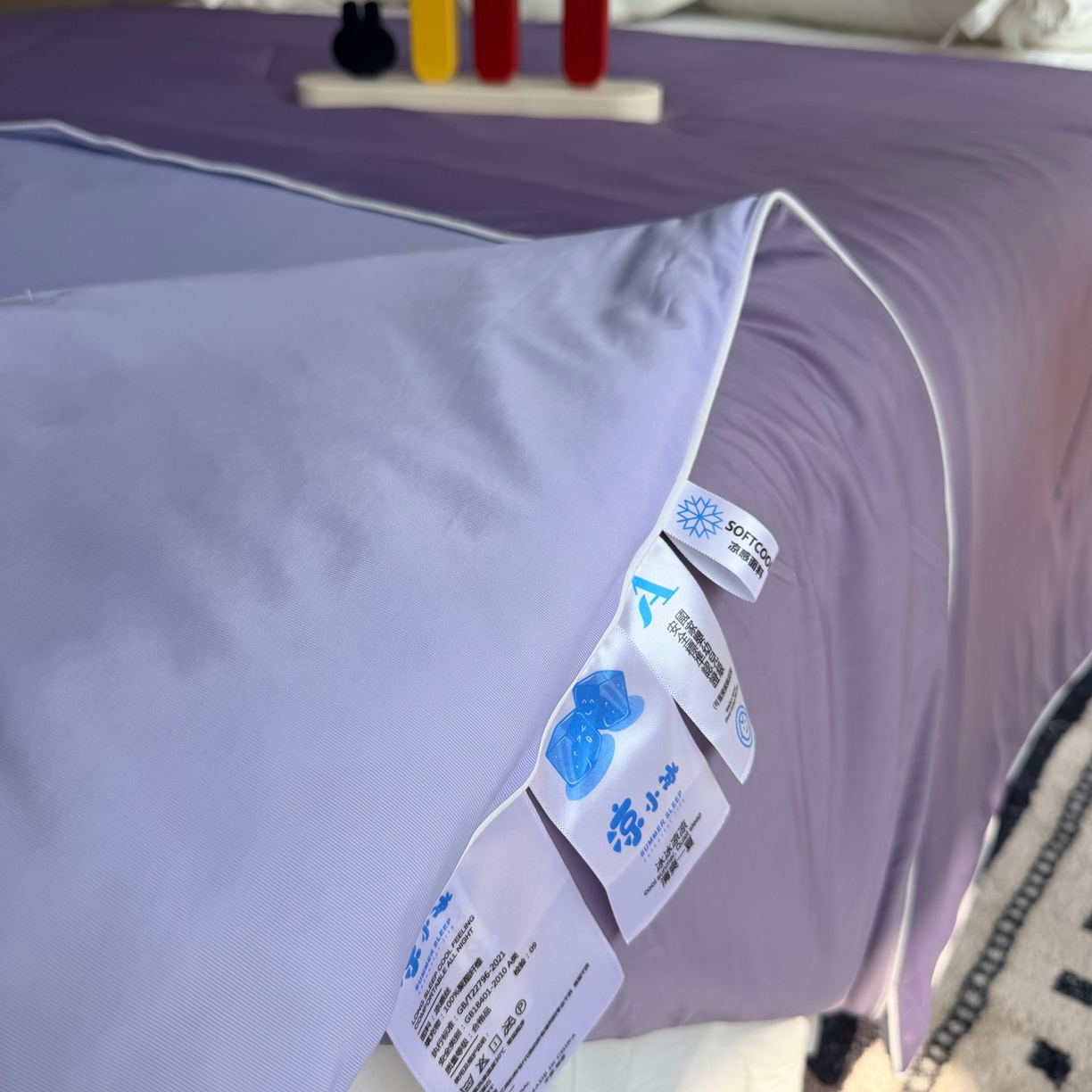 91家纺网 家纺一手货源 找家纺 莱豫家纺 2026春夏新款A类凉感小冰皮夏凉被夏被空调被 葡萄香耶