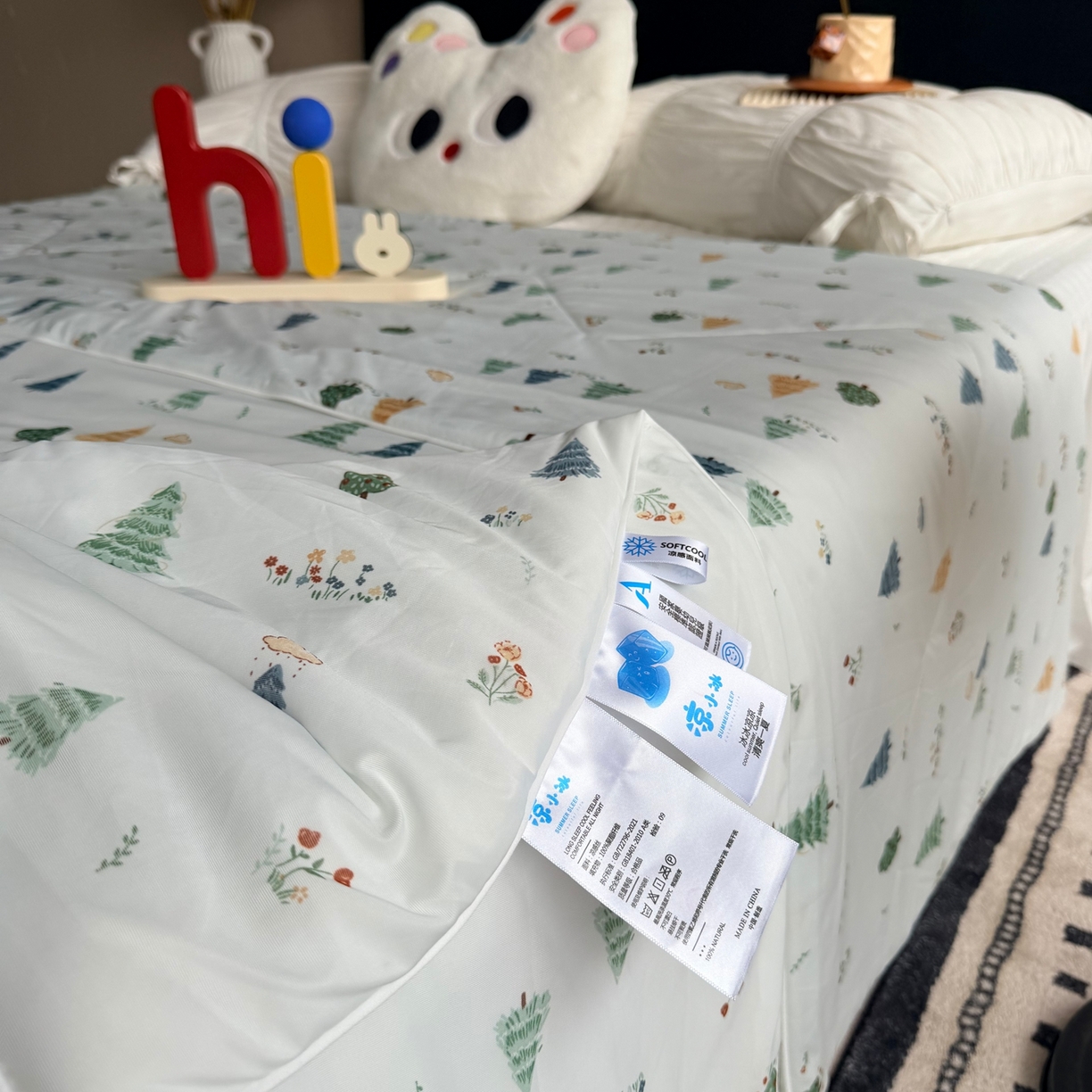 91家纺网 家纺一手货源 找家纺 莱豫家纺 2026春夏新款A类凉感小冰皮夏凉被夏被空调被 树语