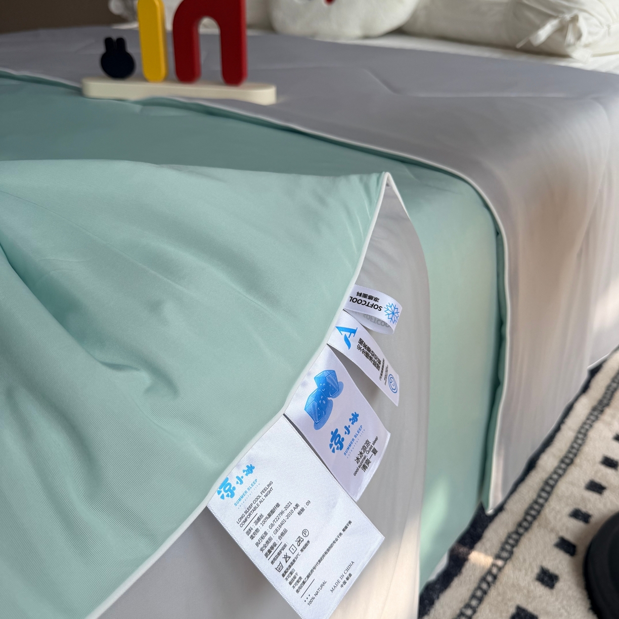 91家纺网 家纺一手货源 找家纺 莱豫家纺 2026春夏新款A类凉感小冰皮夏凉被夏被空调被 香草奶冻