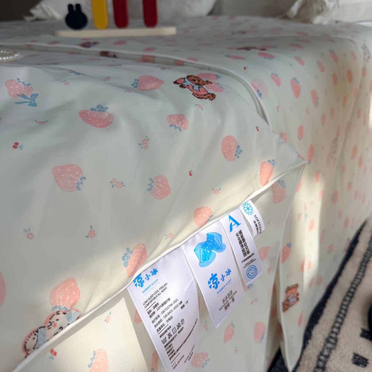 91家纺网 家纺一手货源 找家纺 莱豫家纺 2026春夏新款A类凉感小冰皮夏凉被夏被空调被 小草莓绿