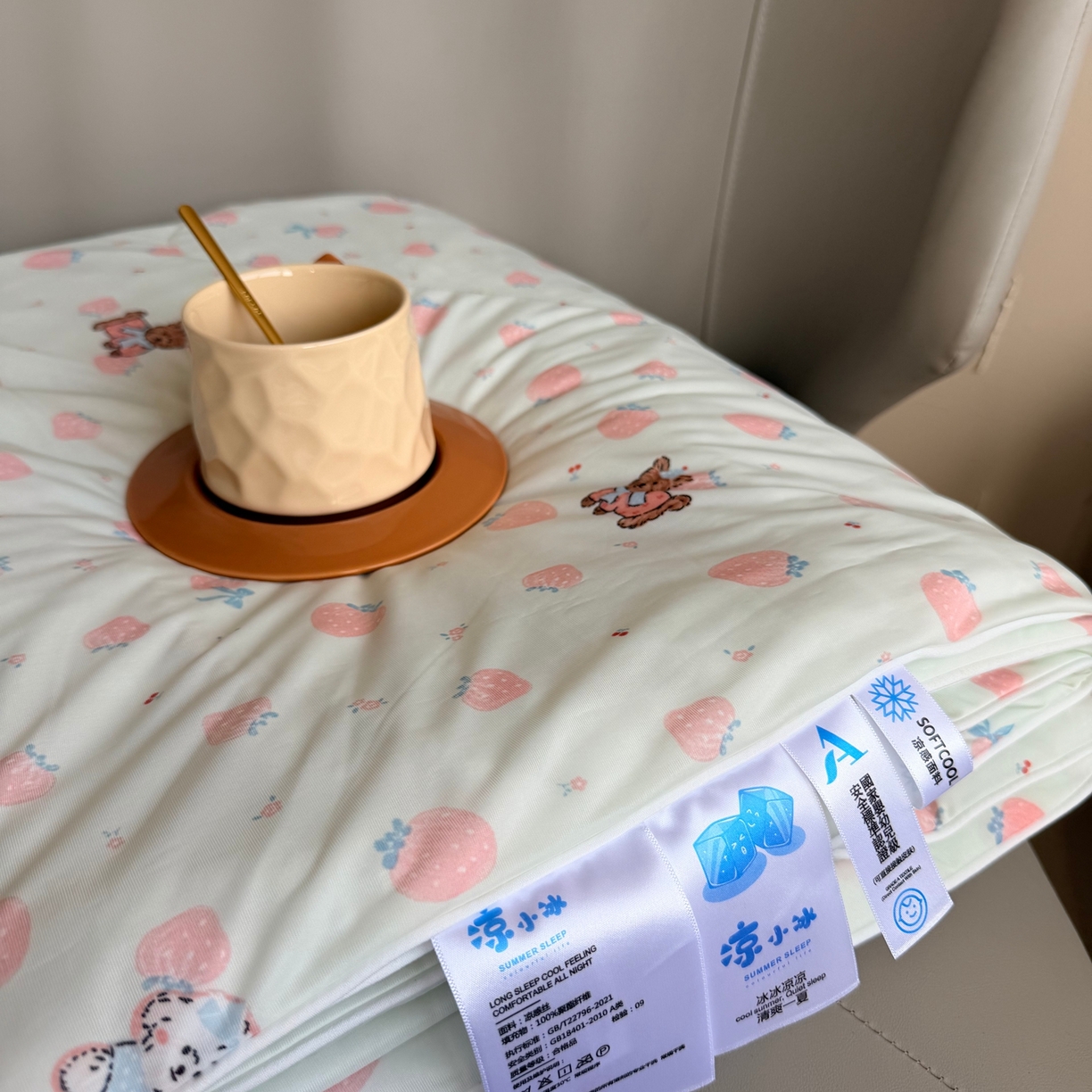 91家纺网 家纺一手货源 找家纺 莱豫家纺 2026春夏新款A类凉感小冰皮夏凉被夏被空调被 小草莓绿