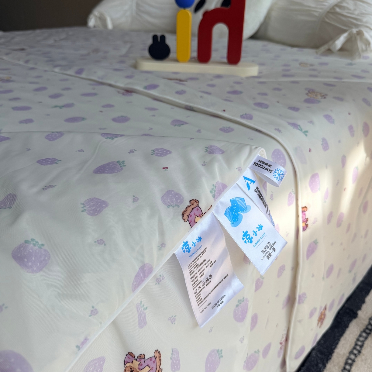 91家纺网 家纺一手货源 找家纺 莱豫家纺 2026春夏新款A类凉感小冰皮夏凉被夏被空调被 小草莓紫