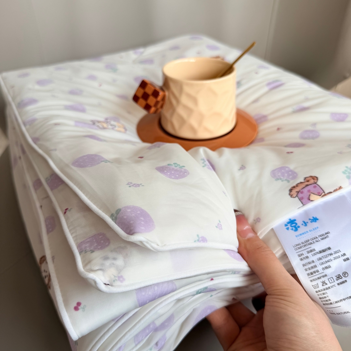 91家纺网 家纺一手货源 找家纺 莱豫家纺 2026春夏新款A类凉感小冰皮夏凉被夏被空调被 小草莓紫