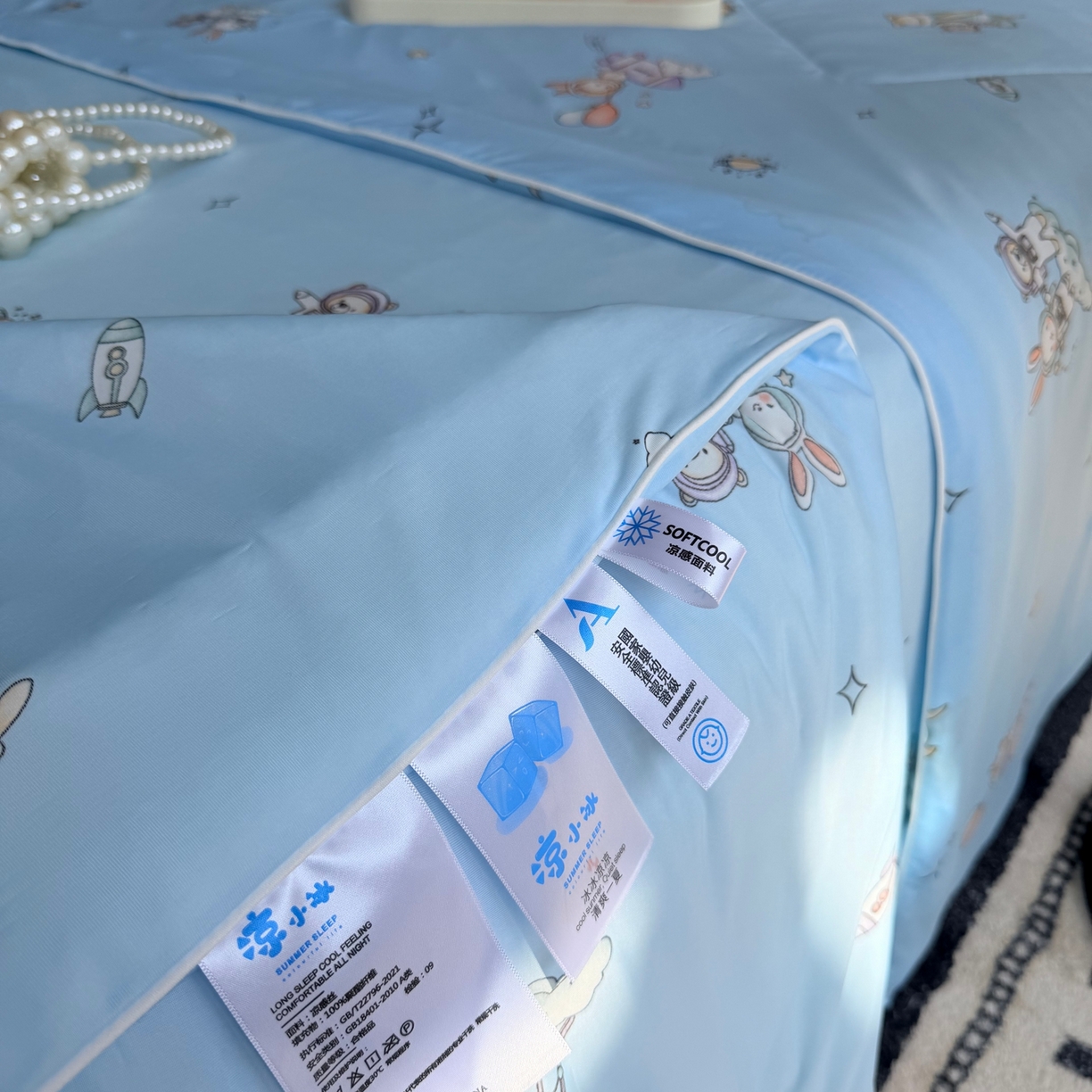 91家纺网 家纺一手货源 找家纺 莱豫家纺 2026春夏新款A类凉感小冰皮夏凉被夏被空调被 宇航员