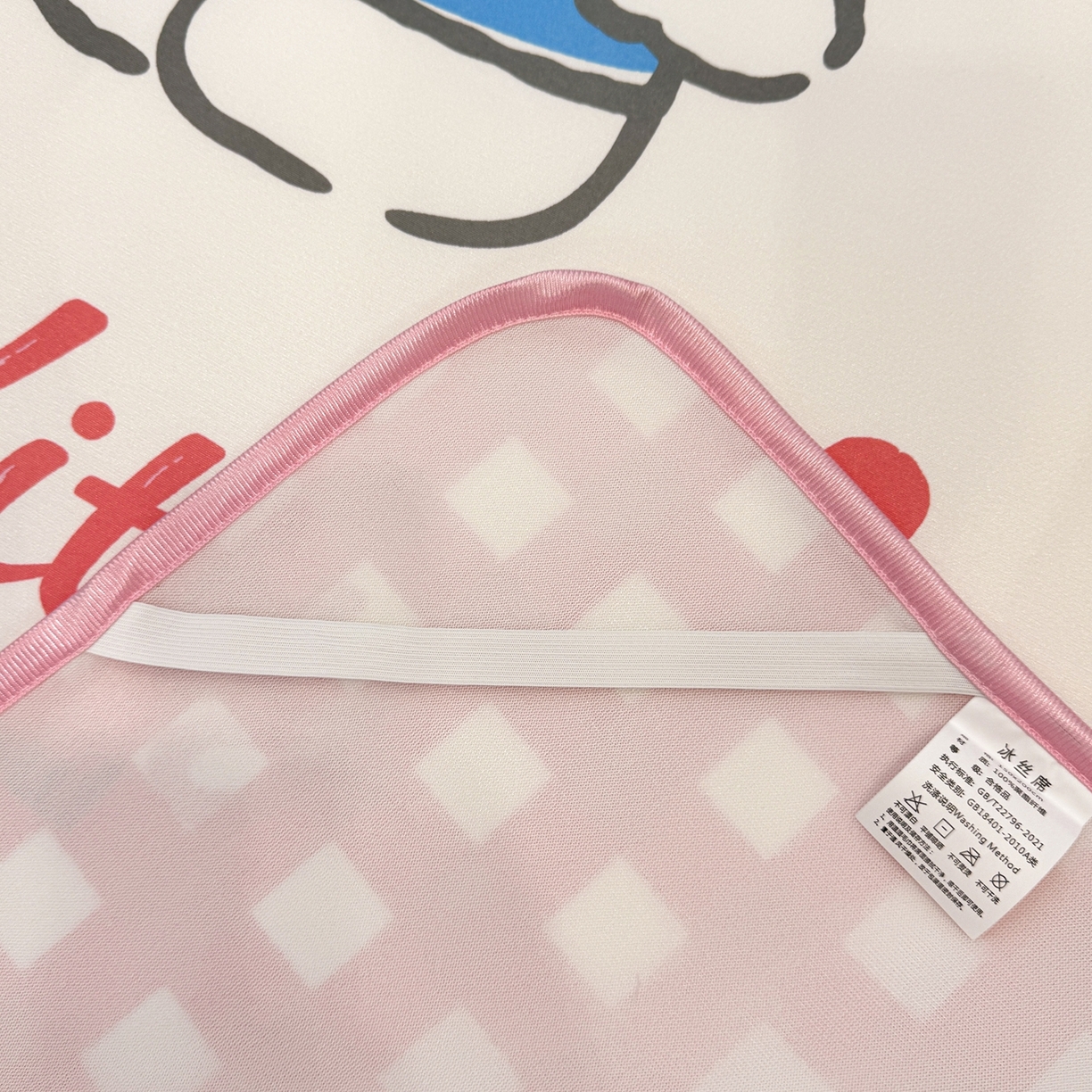 91家纺网 家纺一手货源 找家纺 博雅 2026三丽鸥大阪A类小冰皮数码印花凉席 小冰皮凉席-乐园KT