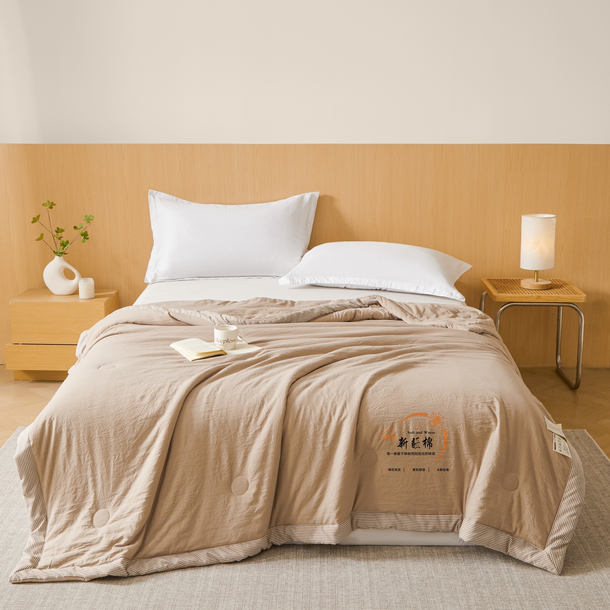 91家纺网 家纺一手货源 找家纺 初相识被业 2026新款无印风100%新疆棉花夏被空调被可机洗夏凉被棉花被子（提供质检报告买家秀） 风禾-卡其