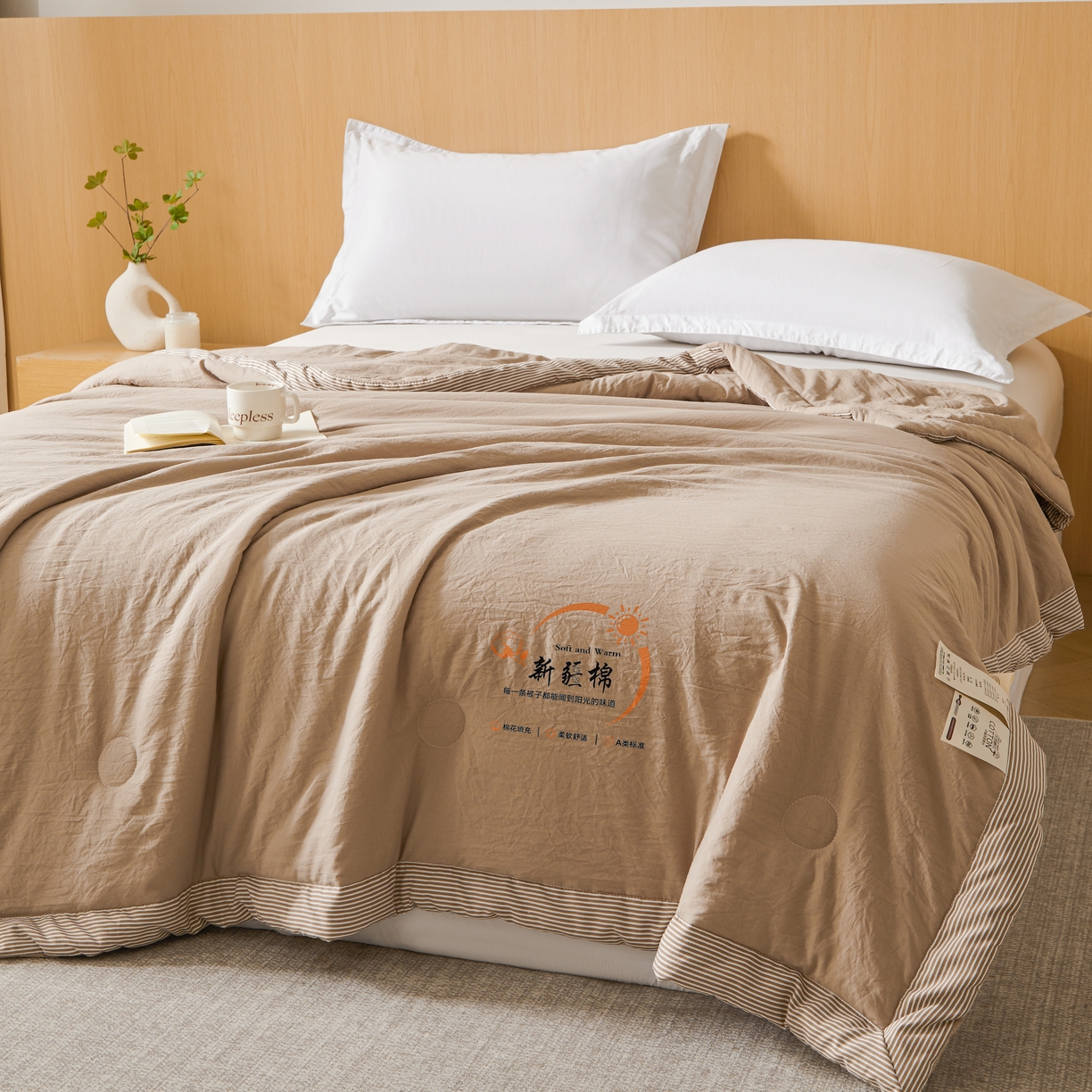 91家纺网 家纺一手货源 找家纺 初相识被业 2026新款无印风100%新疆棉花夏被空调被可机洗夏凉被棉花被子（提供质检报告买家秀） 风禾-卡其