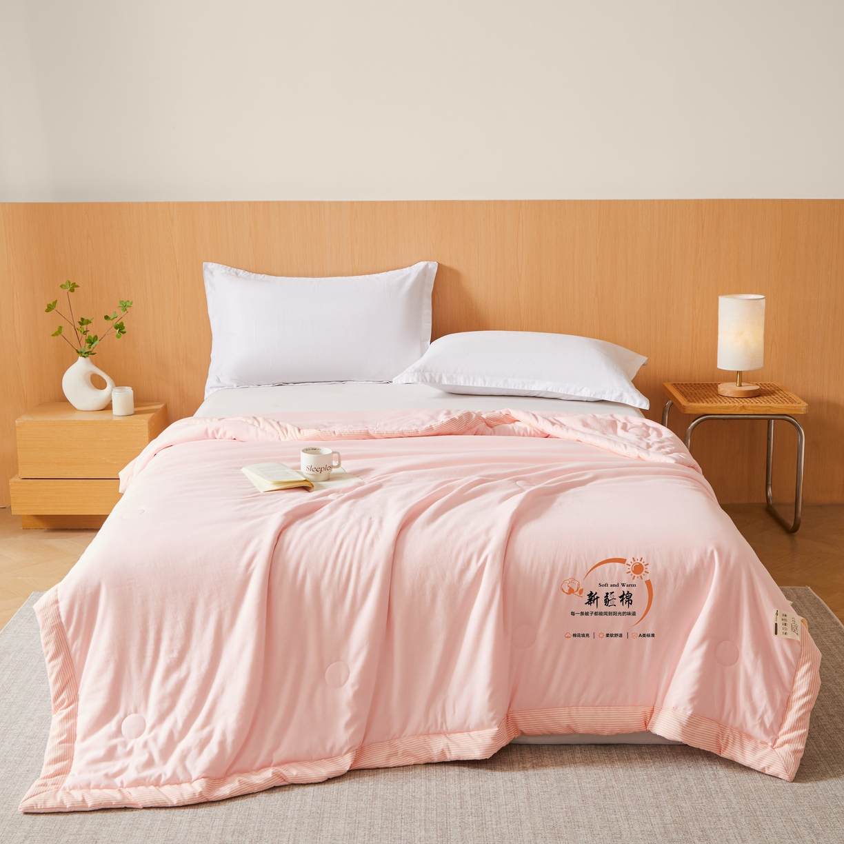 91家纺网 家纺一手货源 找家纺 初相识被业 2026新款无印风100%新疆棉花夏被空调被可机洗夏凉被棉花被子（提供质检报告买家秀） 风禾-粉玉