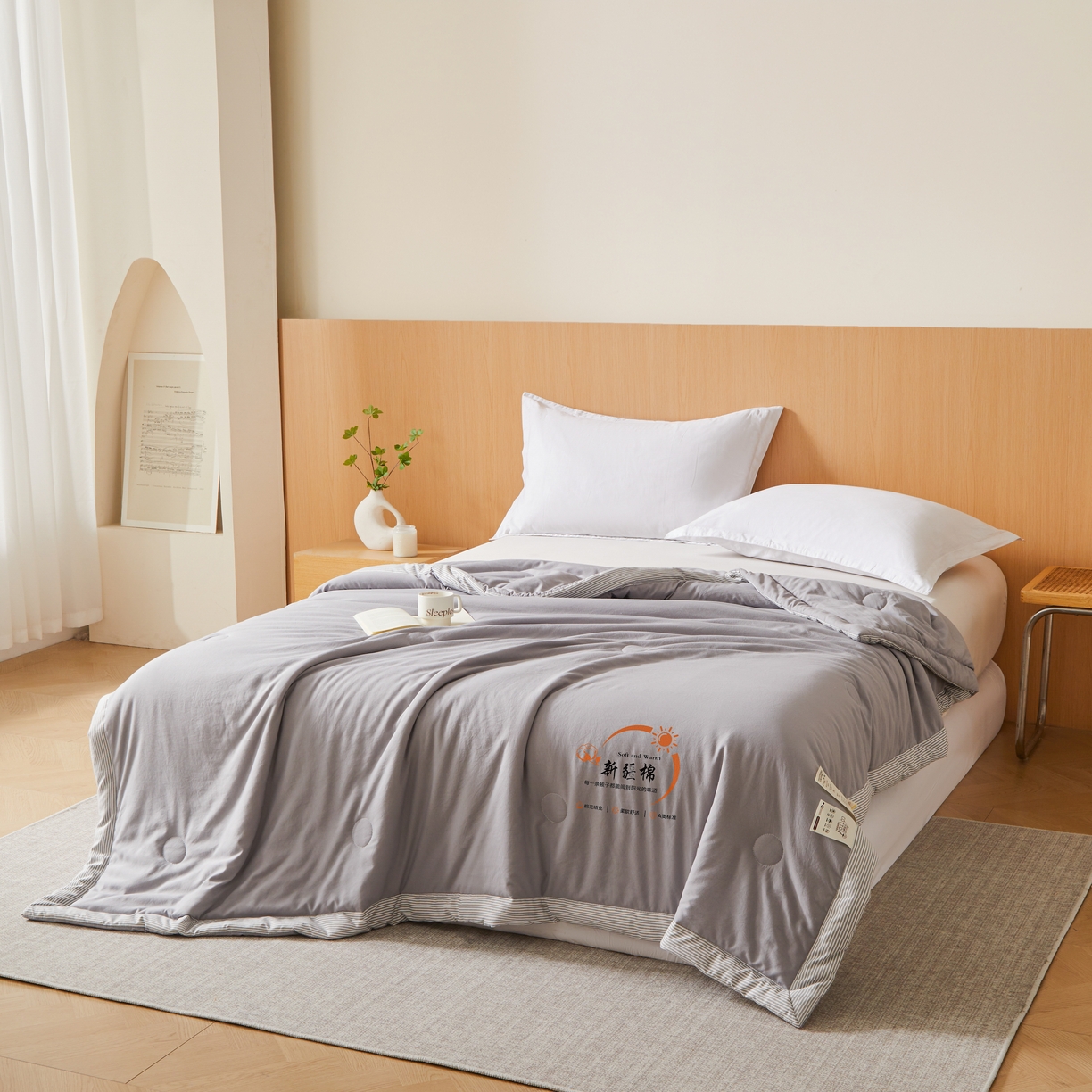 91家纺网 家纺一手货源 找家纺 初相识被业 2026新款无印风100%新疆棉花夏被空调被可机洗夏凉被棉花被子（提供质检报告买家秀） 风禾-高级灰