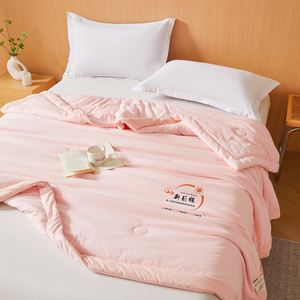 91家纺网 家纺一手货源 找家纺 初相识被业 2026新款无印风100%新疆棉花夏被空调被可机洗夏凉被棉花被子（提供质检报告买家秀） 风禾-粉玉