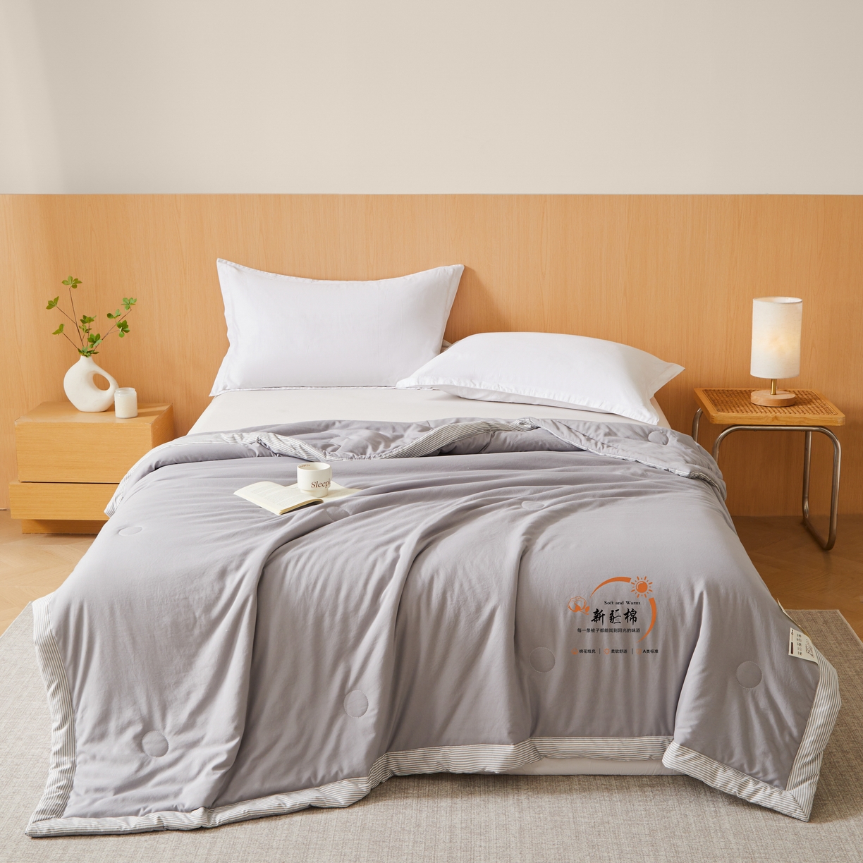 91家纺网 家纺一手货源 找家纺 初相识被业 2026新款无印风100%新疆棉花夏被空调被可机洗夏凉被棉花被子（提供质检报告买家秀） 风禾-高级灰