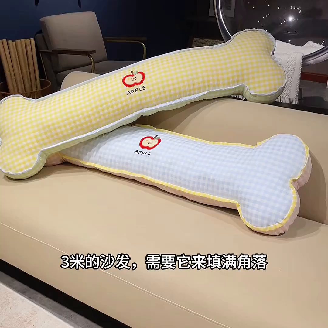 91家纺网 家纺一手货源 找家纺 （总）仟亿莱 2026新款苹果骨头格子长条抱枕