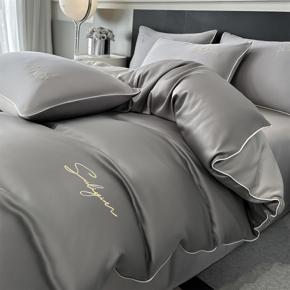 91家纺网 家纺一手货源 找家纺 美澳家纺 2026新款凉感水洗冰丝真丝刺绣双拼单被套四件套 深灰