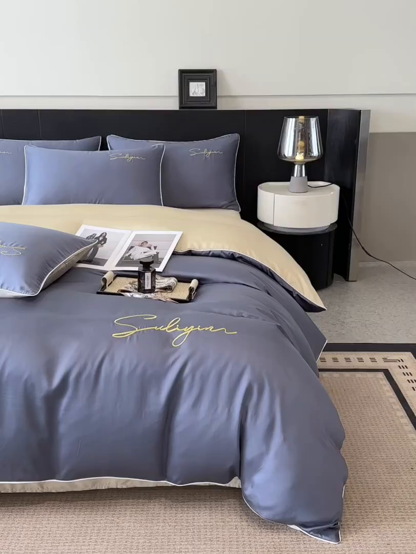 91家纺网 家纺一手货源 找家纺 美澳家纺 2026新款凉感水洗冰丝真丝刺绣双拼单被套四件套 宾蓝卡其