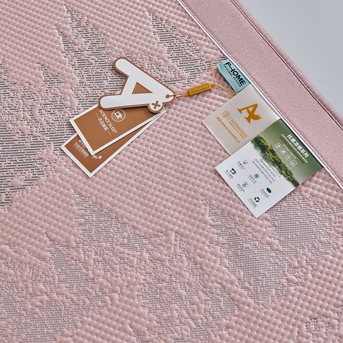 91家纺网 家纺一手货源 找家纺 小牛席业 2026新款雪山冷感豆豆席系列（床笠款）凉席藤席冰藤席竹席空调席草席冰丝席豆豆席乳胶席三件套 粉色