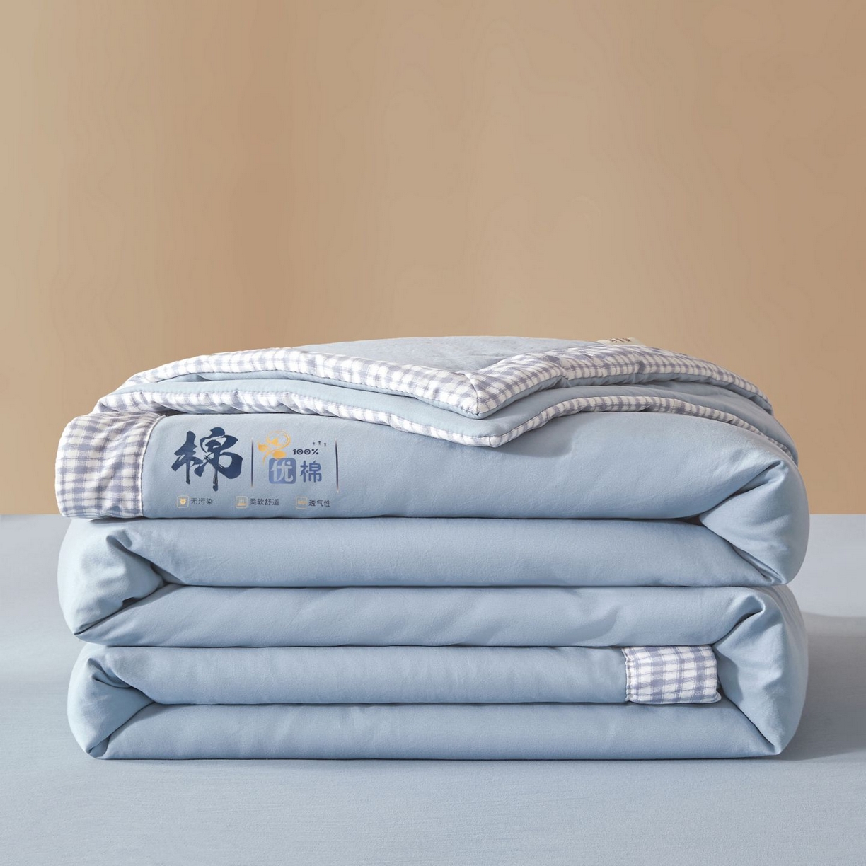 91家纺网 家纺一手货源 找家纺 星航家纺 2026新款水洗棉纯色棉花被夏被夏凉被空调被-素夏 素夏-静谧蓝