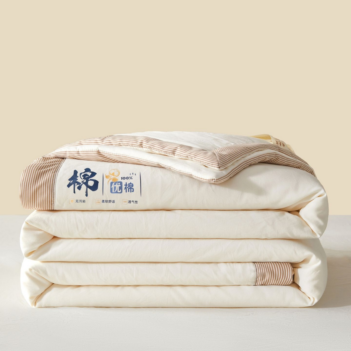 91家纺网 家纺一手货源 找家纺 星航家纺 2026新款水洗棉纯色棉花被夏被夏凉被空调被-素夏 素夏-云朵白