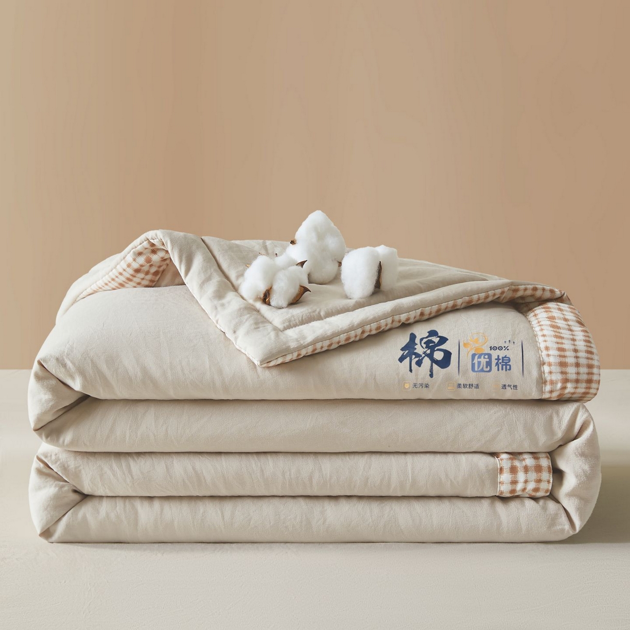 91家纺网 家纺一手货源 找家纺 星航家纺 2026新款水洗棉纯色棉花被夏被夏凉被空调被-素夏 素夏-青石灰