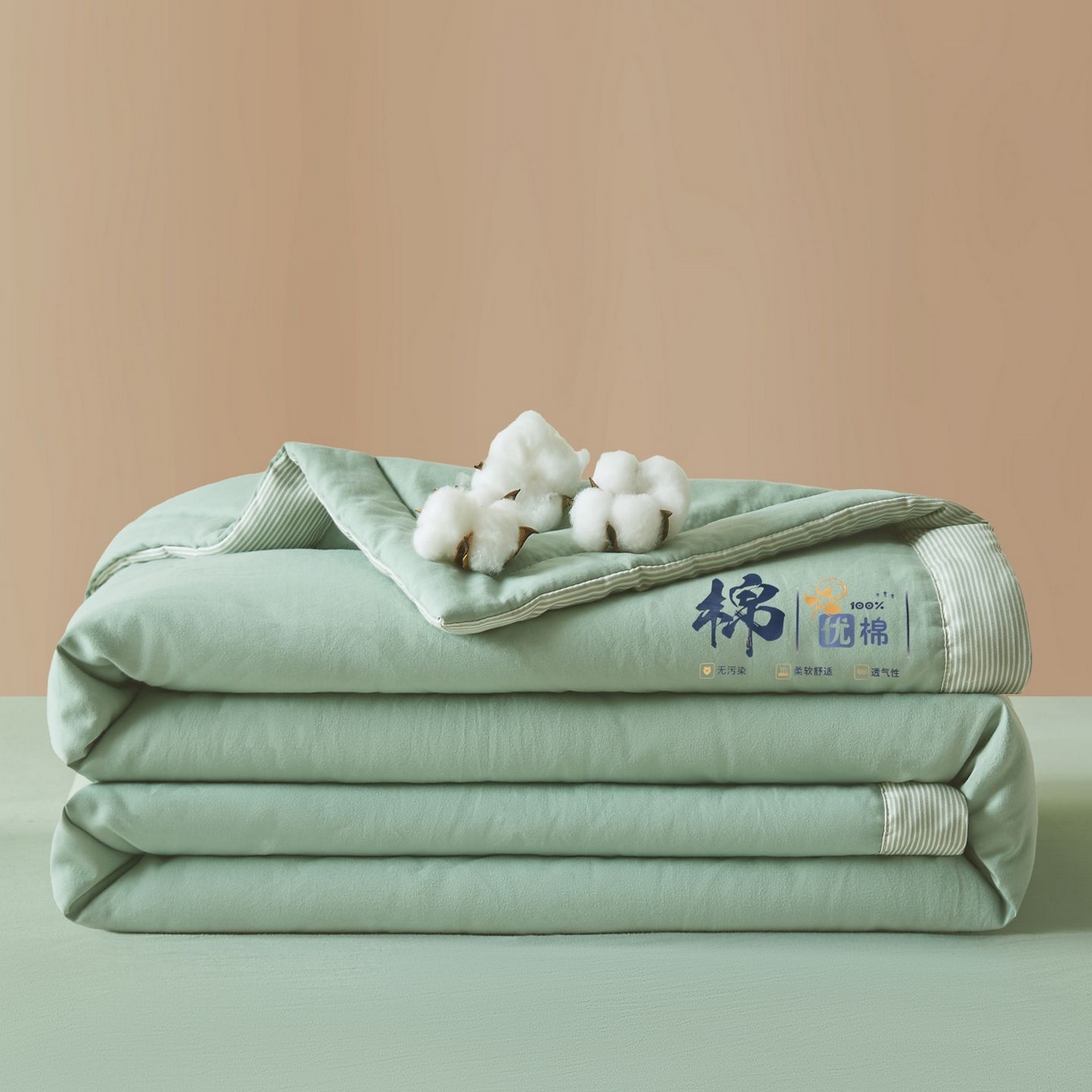 91家纺网 家纺一手货源 找家纺 星航家纺 2026新款水洗棉纯色棉花被夏被夏凉被空调被-素夏 素夏-抹茶绿