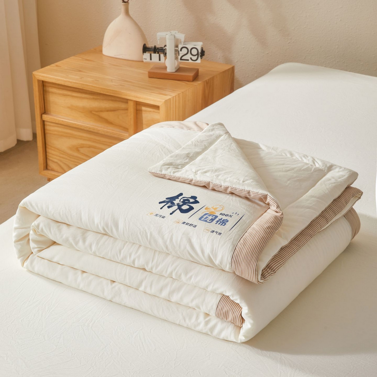 91家纺网 家纺一手货源 找家纺 星航家纺 2026新款水洗棉纯色棉花被夏被夏凉被空调被-素夏 素夏-云朵白