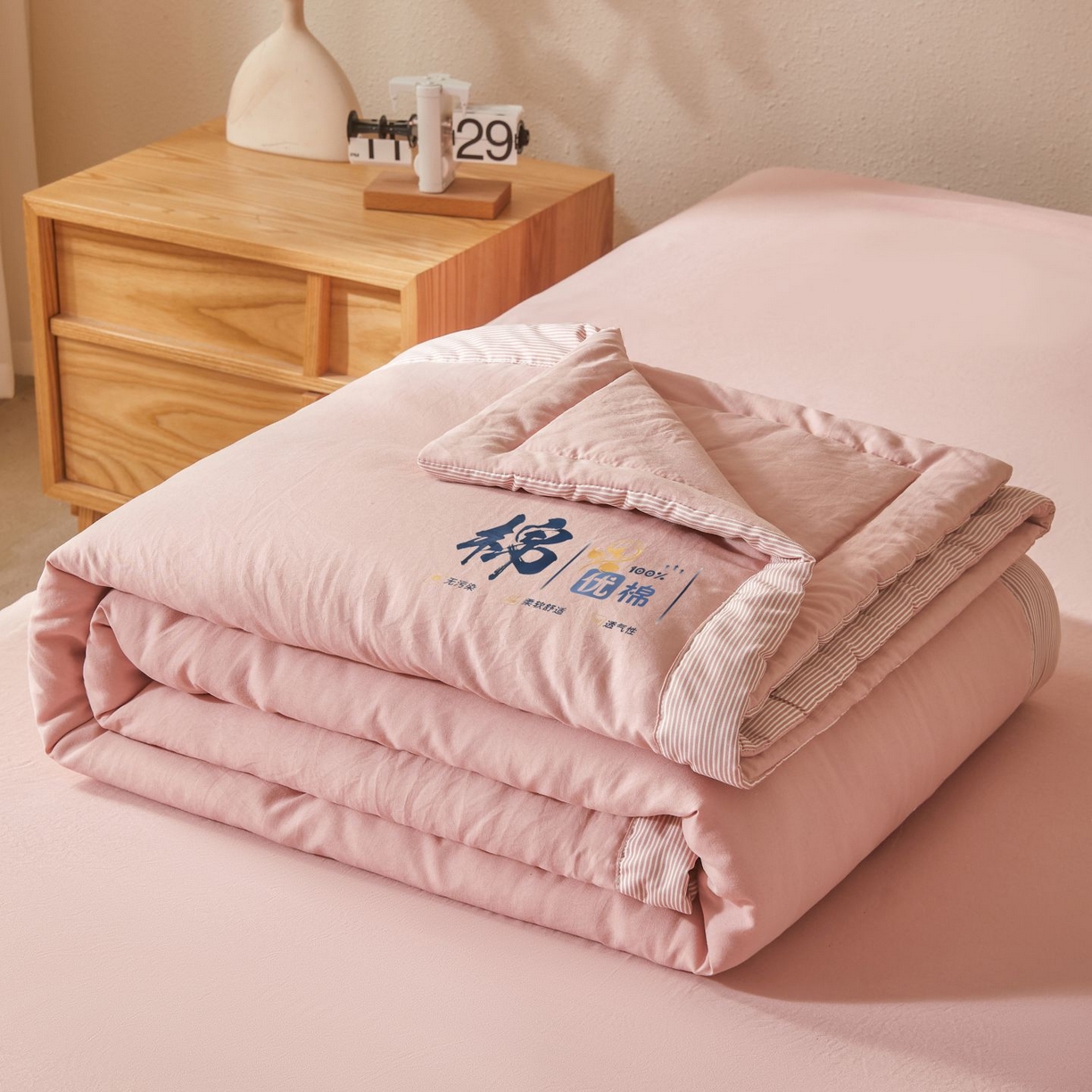 91家纺网 家纺一手货源 找家纺 星航家纺 2026新款水洗棉纯色棉花被夏被夏凉被空调被-素夏 素夏-樱花粉