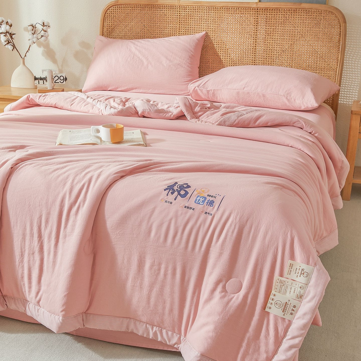 91家纺网 家纺一手货源 找家纺 星航家纺 2026新款水洗棉纯色棉花被夏被夏凉被空调被-素夏 素夏-樱花粉
