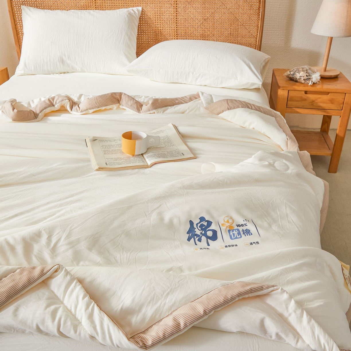 91家纺网 家纺一手货源 找家纺 （总）星航家纺 2026新款水洗棉纯色棉花被夏被夏凉被空调被-素夏
